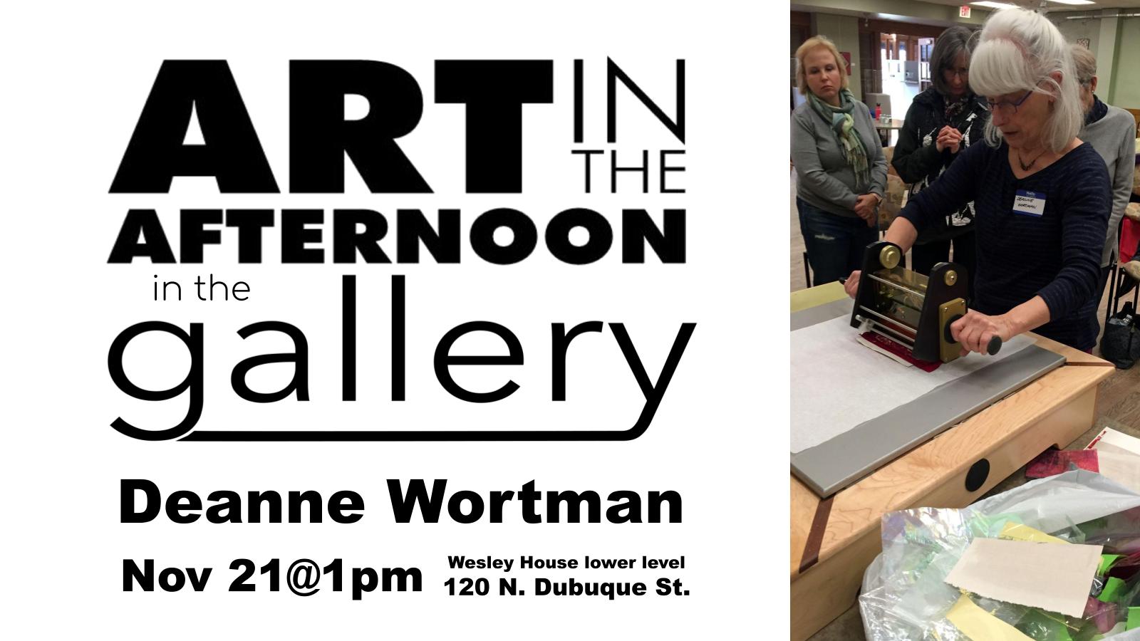 Art in the Afternoon | Deanne Wortman