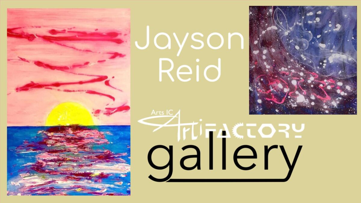 In Our Gallery | July 2025
